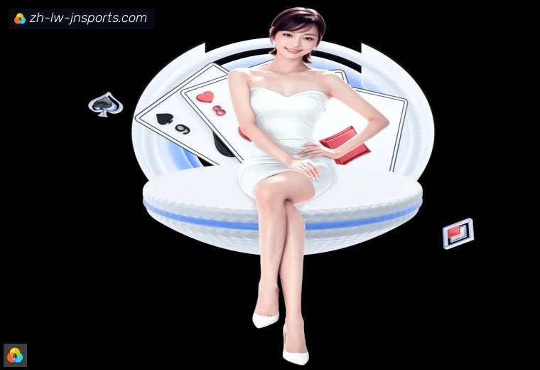 江南体育真人APP