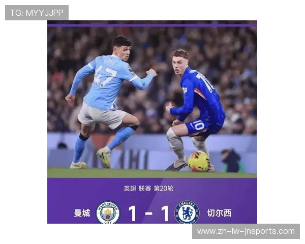 英超球队排名积分：英超球队的当前积分和排名