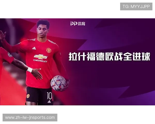 广东体育欧冠直播安排：南方频道的欧战解说风格